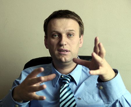 Алексей Навальный глазами блоггеров: плюсы и минусы