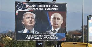 Стала известна тема предстоящих переговоров Путина и Трампа