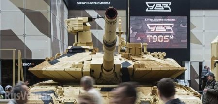 «Россия продала танки Т-90С Ираку и Вьетнаму