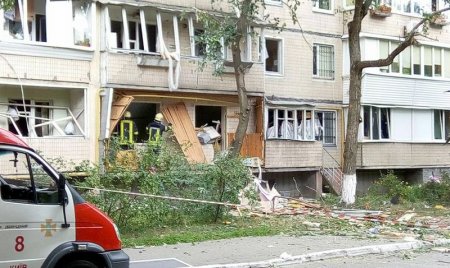 В Киеве произошел взрыв в многоэтажке