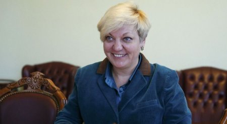 ГПУ обязали возобновить следствие в отношении Гонтаревой
