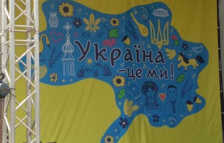 Чиновница в Броварах увольняется из-за карты Украины без Крыма