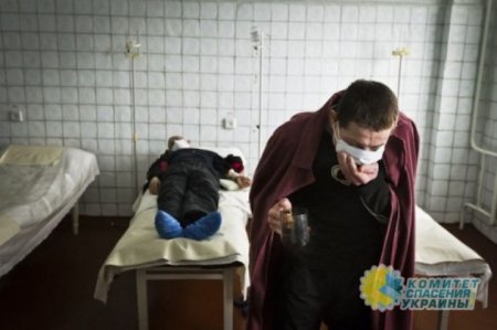 Туберкулез в Украине – это бомба замедленного действия для Европы