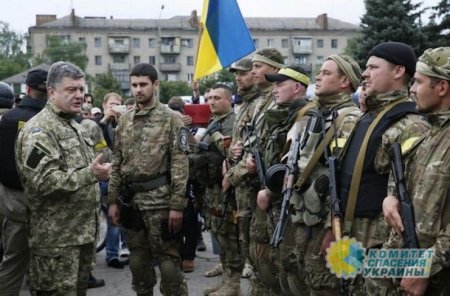 Украинская армия скатилась на 10 мест в мировом рейтинге сильнейших армий мира
