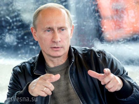 Владимир Путин имеет «козырь» против непримиримых Штатов