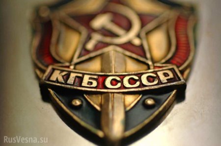 5 самых громких операций КГБ за рубежом