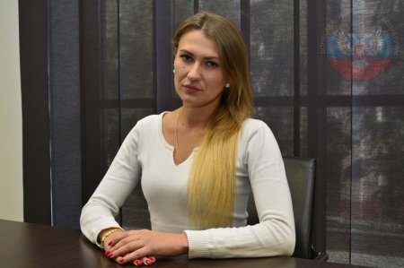 Киев продолжает издеваться над жителями Донбасса - Дарья Морозова