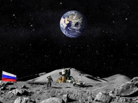 «Роскосмос» будет участвовать в проекте окололунной станции с NASA