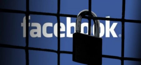 Роскомнадзор может заблокировать социальную сеть Facebook