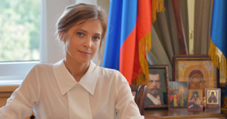 В Госдуме предложили Наталье Поклонской подумать о сдаче мандата