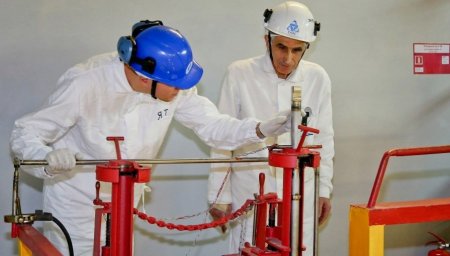 «Смоленская АЭС впервые в истории начала производство промышленного радиоизотопа кобальта Со-60» Энергетика и ТЭК