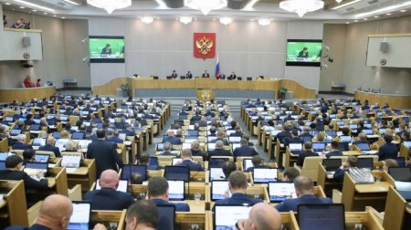 МИД России прокомментировало украинский закон о реинтеграции Донбасса