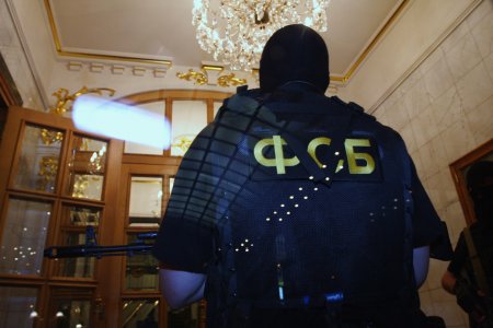 ФСБ России вычислила телефонных террористов