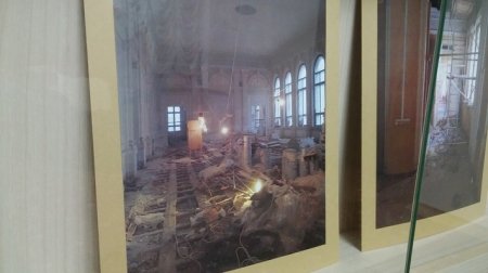 «Государственная публичная историческая библиотека России после реставрации» Фотофакты