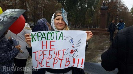 Марш за право быть животным: что вывело киевлян на улицы после факельного шествия неонацистов? (ФОТО 18+)