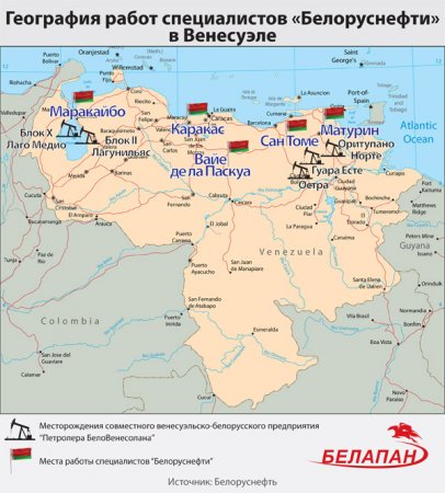 Беларусь экспортирует нефтяников, Россия — С-400: обзор Союзного государства за 16 октября