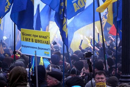 Марш за импичмент Порошенко начался в центре Киева
