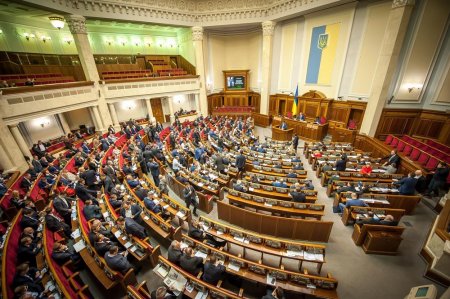СЭЗ для Донбасса: в Киеве предложили экономический проект для интеграции ЛДНР