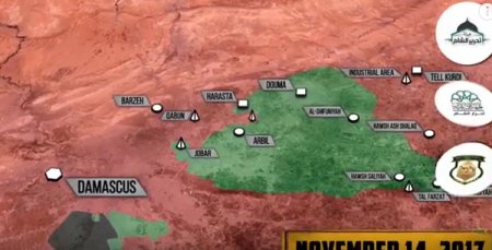 15 ноября 2017. Военная обстановка в Сирии