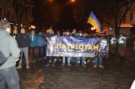 В Одессе радикалы устроили марш в поддержку осужденных в Луганске ультрас