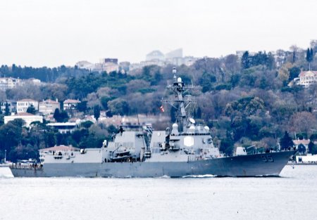 В Черном море замечен эсминец США (ФОТО)