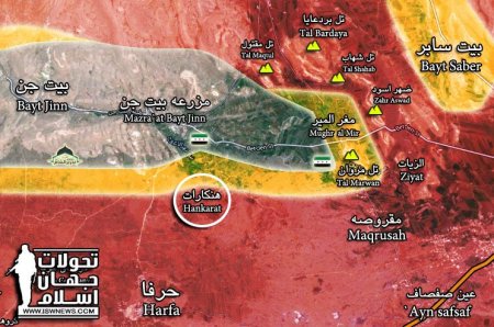 Сирийская армия сжимает кольцо окружения вокруг Бейт-Джинн