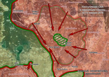 Сирийская армия освободила десятки селений и ликвидировала группировку исламистов в провинции Алеппо