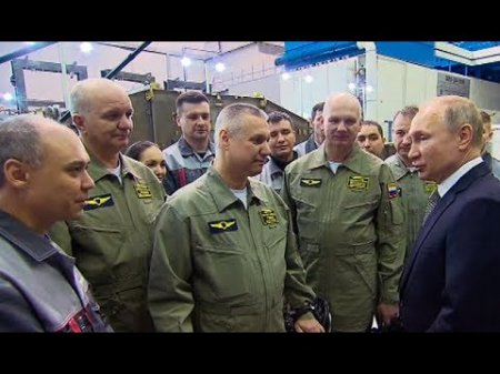Хорошая работа – Путин посмотрел демонстрационный полет бомбардировщика Ту 160М «Петр Дейнекин»