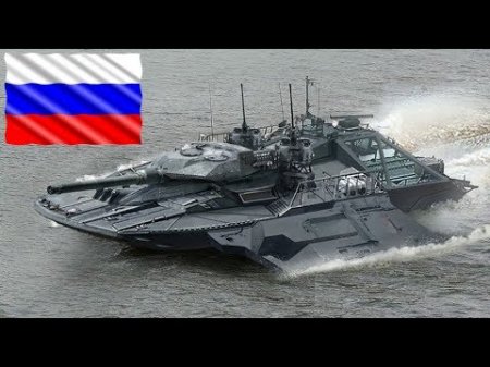 Лучшие Российские вооружения и военные технологии 2018-2020