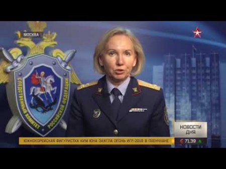 Экс губернатор Сахалина Хорошавин приговорен к 13 годам заключения