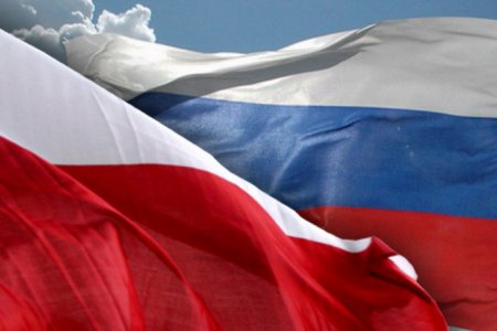 Россия и Польша: газовое сотрудничество под вопросом 
