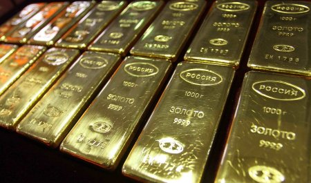 Золотые резервы России выросли еще на 18 тонн 