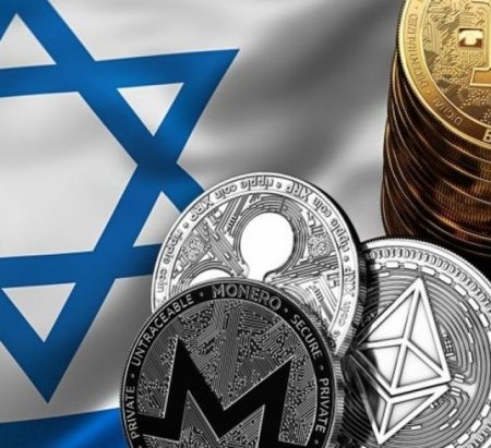 Израильская криптобиржа подала в суд на банки за то, что они отказались открыть счет 