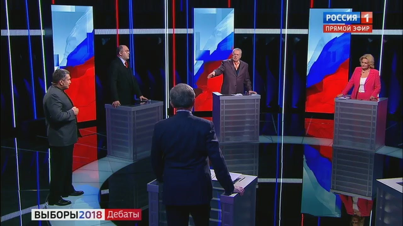 Дебаты кандидатов на пост президента