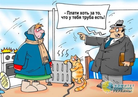 Азаров прокомментировал повышение тарифов ЖКХ в Украине