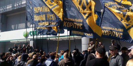 Нацкорпус проведет в Киеве акцию за отставку главы Николаевской ОГА
