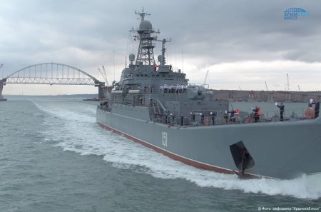 ЧФ рассматривает вопрос борьбы с "украинским пиратством" в Азовском море
