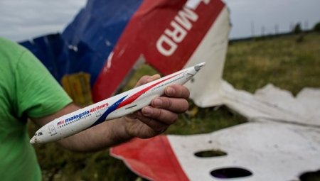 В Минобороны объяснили, почему "сбившая MH17 ракета" не была российской
