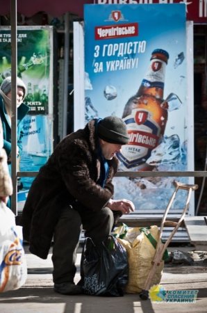 Николай Азаров: «Украина — эталон бедности в Европе»