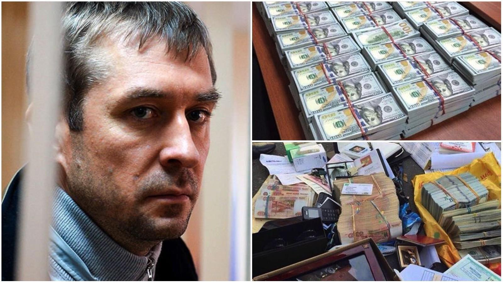 Арест денег в банке. 9 Миллиардов полковника Захарченко. Миллиарды полковника Захарченко.