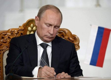 Путин на «Прямой линии» предупредил о «тяжелых последствиях» для Украины в случае провокаций во время ЧМ