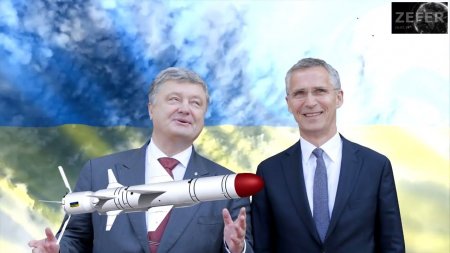 Украина заявила о создании мощнейшей ракеты. Последние разработки