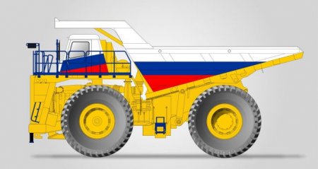 БелАЗ раскрасит машины в российский триколор
