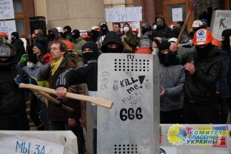 Мосийчук сожалеет, что националисты не смогли зачистить Крым как Харьков