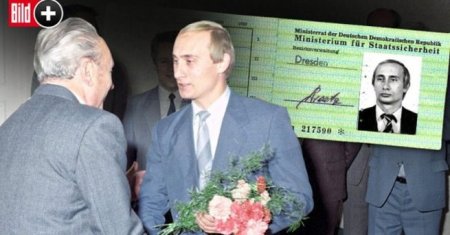Bild опубликовал фото выданного Путину удостоверения «Штази»