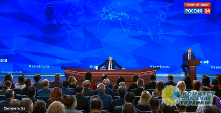 Попытки решить политические проблемы Донбасса силой обречены на провал - Путин