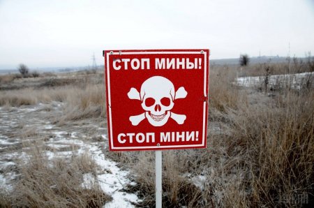 Донбасс. Оперативная лента военных событий 23.01.2019