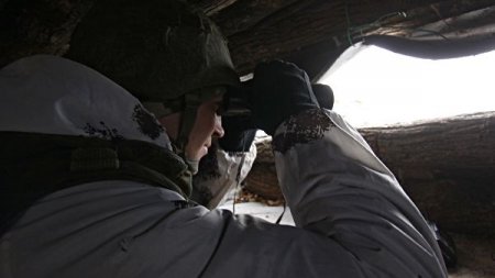 Донбасс. Оперативная лента военных событий 26.01.2019