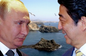 Договор ценой русской земли: чего на самом деле боятся японцы