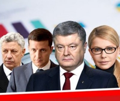 Порошенко и Тимошенко. Лебединая песня
